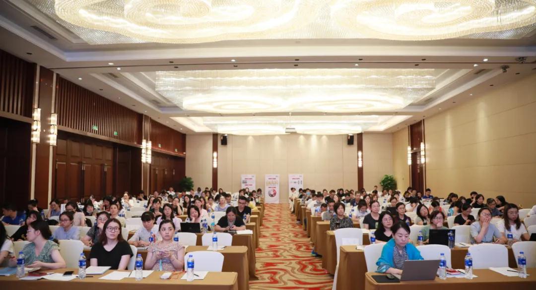 2021年度报关人员知识更新培训大会现场学员互动